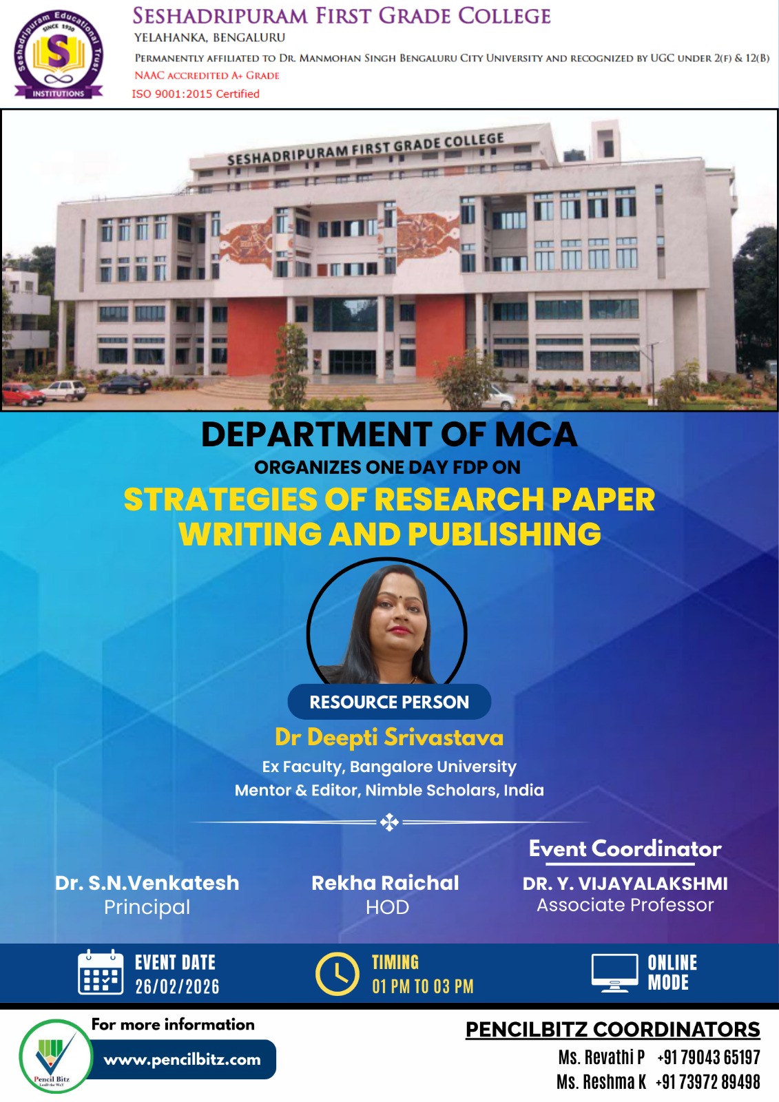 College Event Brochure